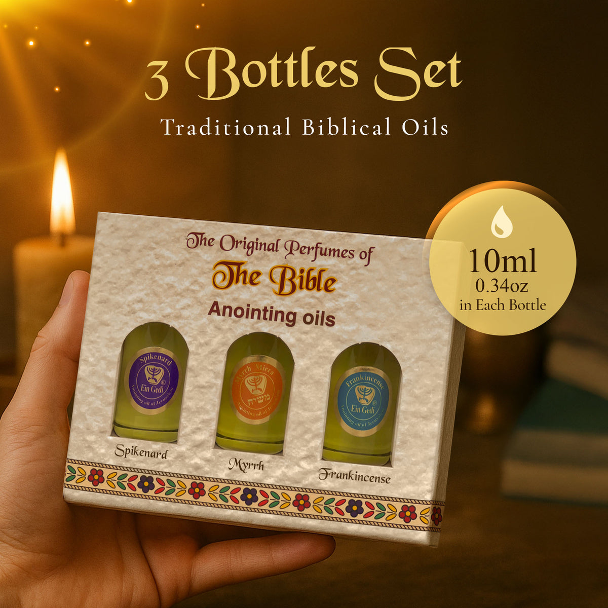 Ein Gedi™ Set of 3 Authentic Holy Land Anointing Oils - 10ml/0.34oz Each Bottle